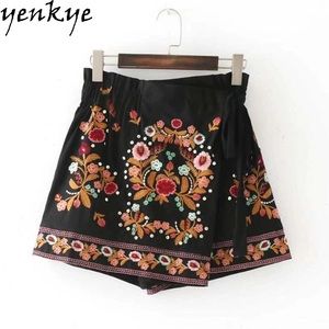 Embroidered skort